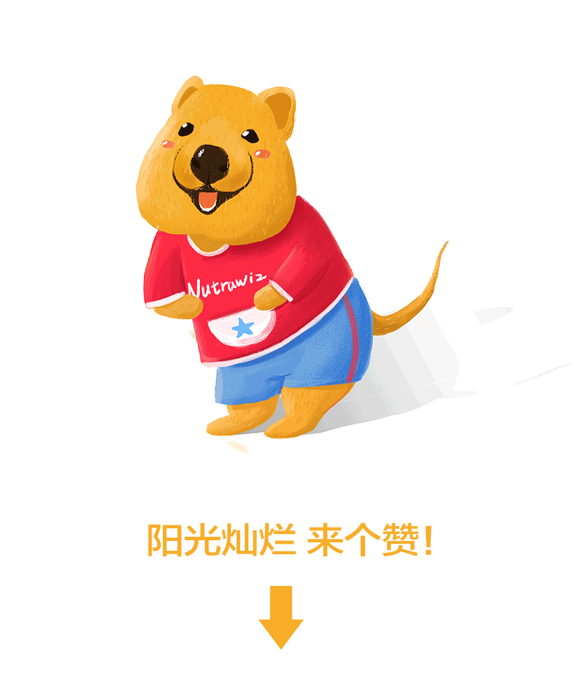 插画卡通形象包装应用（图ZMTI0Nzc1MTQ0） - 商业插画 - 站酷设计师湛北原创素材 - 站酷ZCOOL