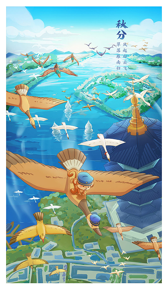 二十四节气海报（图ZMTQxMjE5MjY4） - 商业插画 - 站酷设计师二分之易原创素材 - 站酷ZCOOL