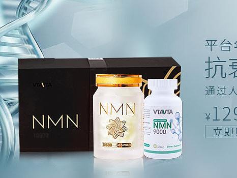 NMNbanner（個(gè)人主頁(yè)-ZNDkzMDM4MjA=） - 電商 - 站酷設(shè)計(jì)師異類55原創(chuàng)素材 - 站酷ZCOOL