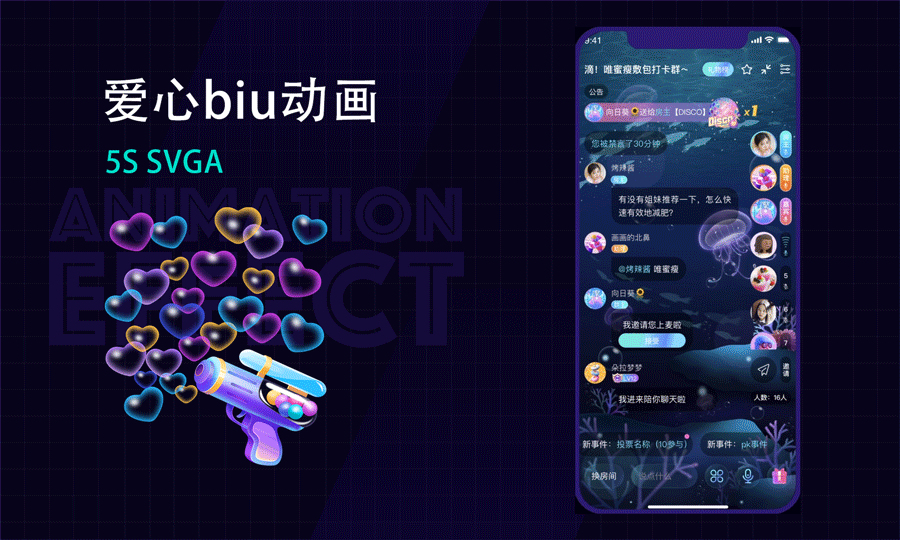 礼物动效合集（图ZMjY5MTAyODky） - 动效设计 - 站酷设计师俊小帅原创素材 - 站酷ZCOOL