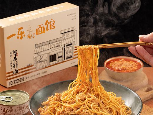 蟹黄拌面包装与详情页