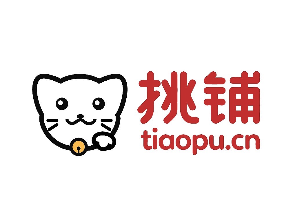 公司旗下项目的logo合辑（图ZMjI5Mzg2Mzg4） - Logo - 站酷设计师探店新媒体原创素材 - 站酷ZCOOL