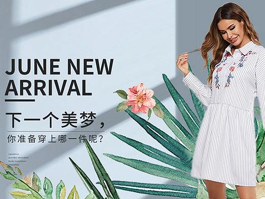 欧美女装海报亚马逊跨境海报服装海报轮播海报海报排版