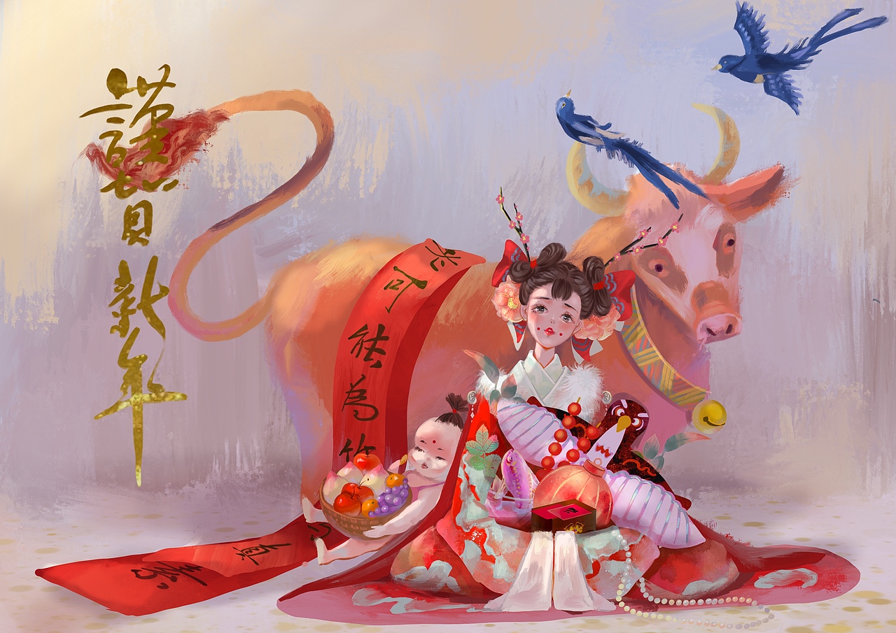 2020年度總結(jié)（圖ZMjQzNDI3NTc2） - 藝術(shù)插畫 - 站酷設(shè)計師笑妄2020原創(chuàng)素材 - 站酷ZCOOL