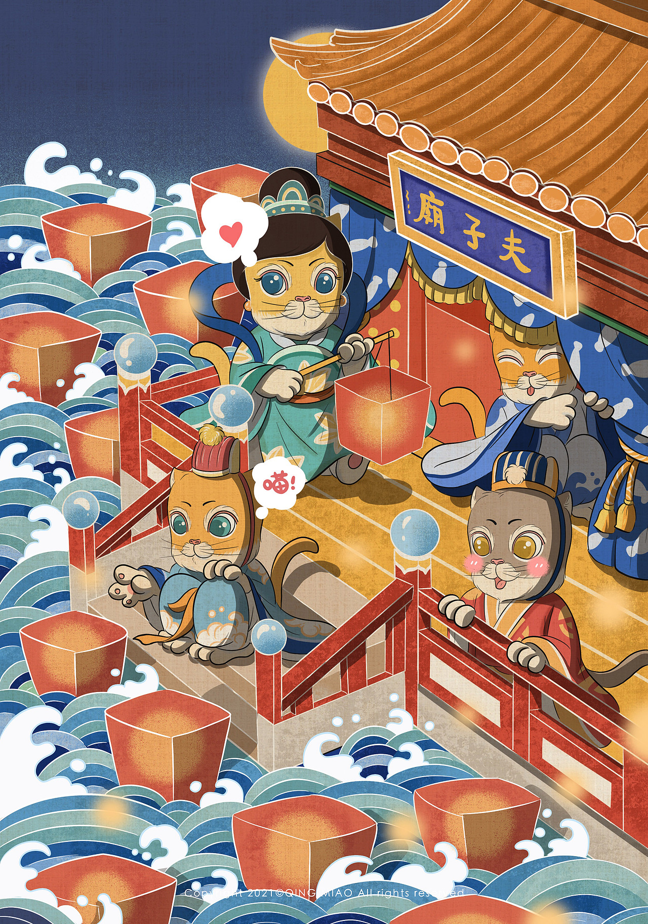 一喵一城系列（一）（图ZMjc5NTIyNTMy） - 创作习作 - 站酷设计师清喵原创素材 - 站酷ZCOOL