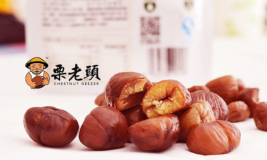 粟老头丨零食连锁丨logo设计（图ZNjg4MzU3NDQ=） - Logo - 站酷设计师Mike米可原创素材 - 站酷ZCOOL