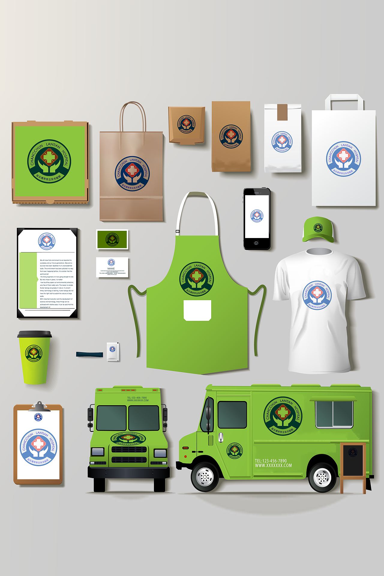 vi（图ZMTU5ODQ1ODEy） - 品牌 - 站酷设计师站着也酷ZK原创素材 - 站酷ZCOOL