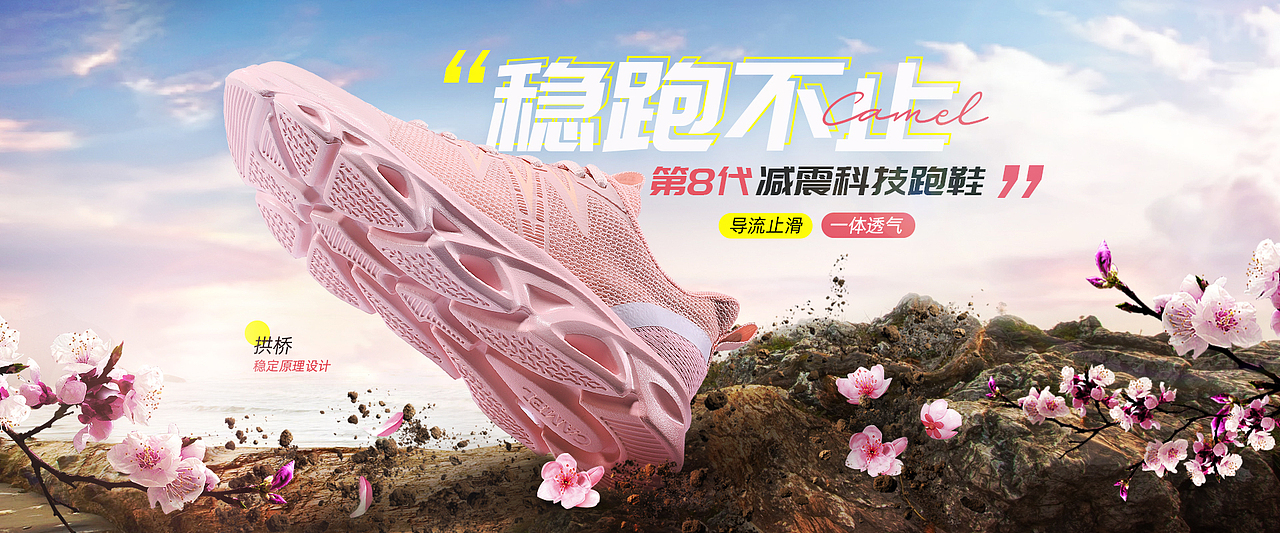 海报设计（图ZMjE0NTIyMjYw） - 海报 - 站酷设计师OYA欧雅原创素材 - 站酷ZCOOL