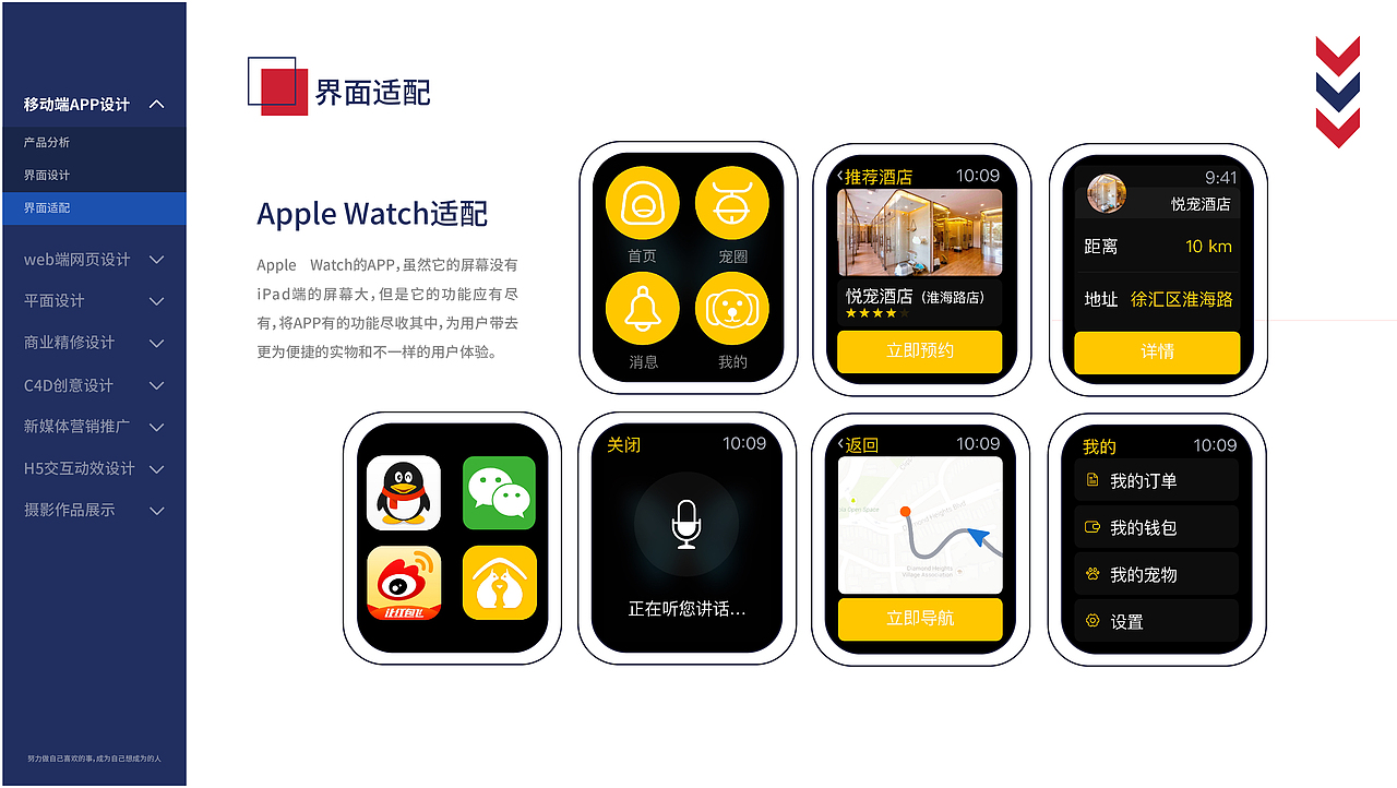 2021作品集（图ZMjc0NzIxNzE2） - 其他 - 站酷设计师June祝原创素材 - 站酷ZCOOL