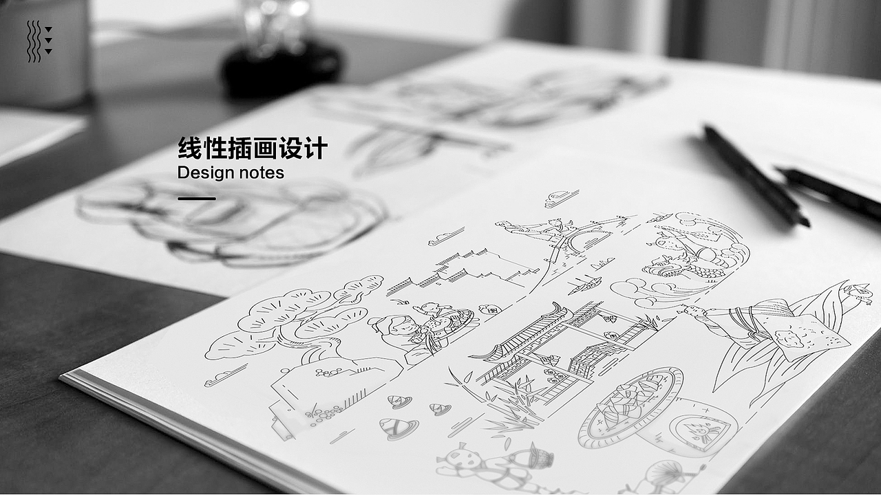 2019作品集（图ZMTgzMzMyNzA0） - 其他UI - 站酷设计师孔鸣1988原创素材 - 站酷ZCOOL