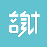 言身寸言身寸的头像