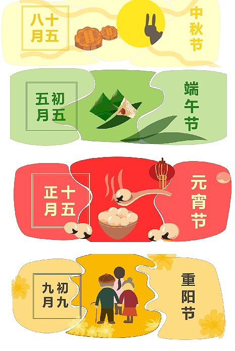 Environmental Graphic design for Alzheimer（图ZMTg2OTE1NzQw） - 其他 - 站酷设计师SUNNY张骞文原创素材 - 站酷ZCOOL