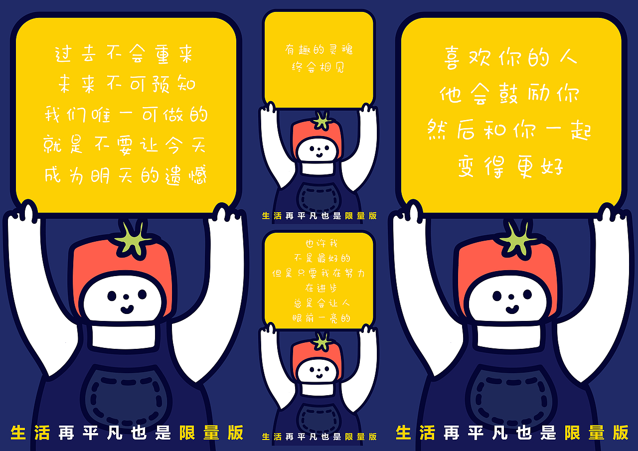 半年年度总结 ②—— 我都画了些什么?