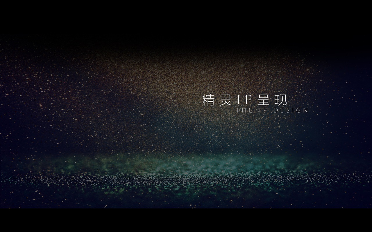 东厦100商业包装（图ZMjc5NDAwNjAw） - 其他三维 - 站酷设计师苏州商业美陈设计原创素材 - 站酷ZCOOL