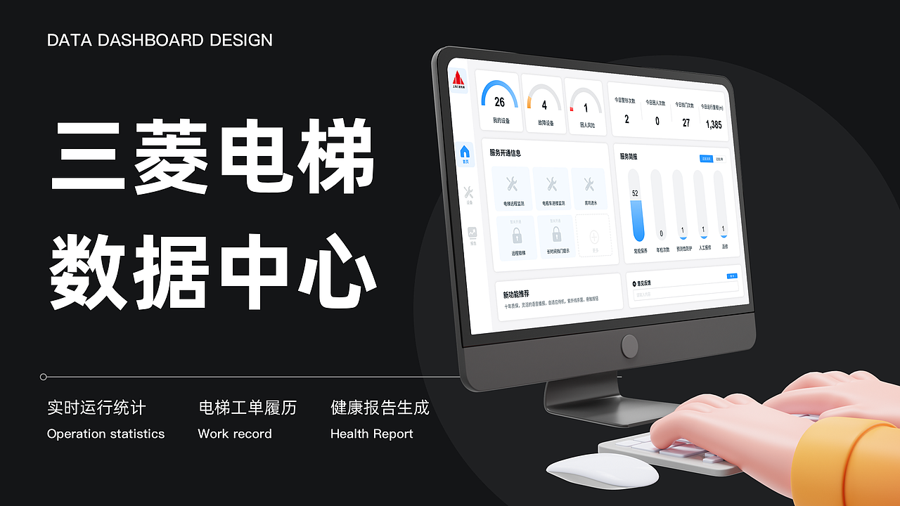 UI作品集（图ZMjk1ODgzMzU2） - APP界面 - 站酷设计师暴疯宇不够疯原创素材 - 站酷ZCOOL