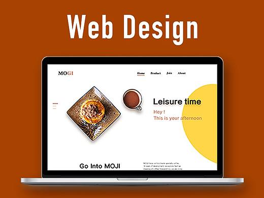 咖啡网站-MOGI官网 Web Design