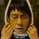 楞儿的头像