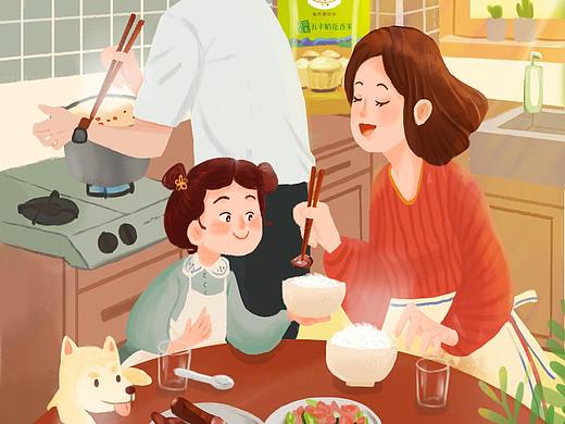 今天我想陪你好好吃饭——五丰商稿