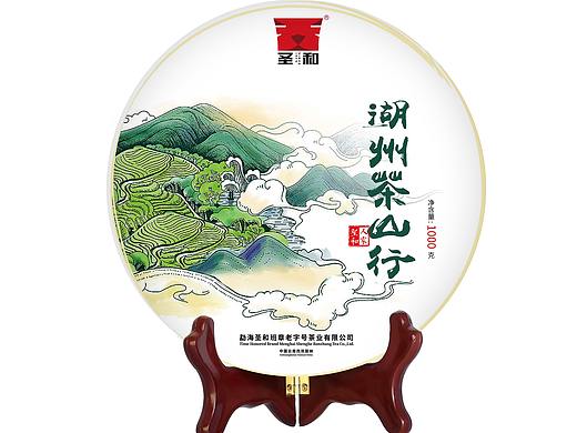 茶业棉纸设计#私人定制（个人主页-ZNDMyNjMzNzI=） - 包装 - 站酷设计师xiu吱吱原创素材 - 站酷ZCOOL