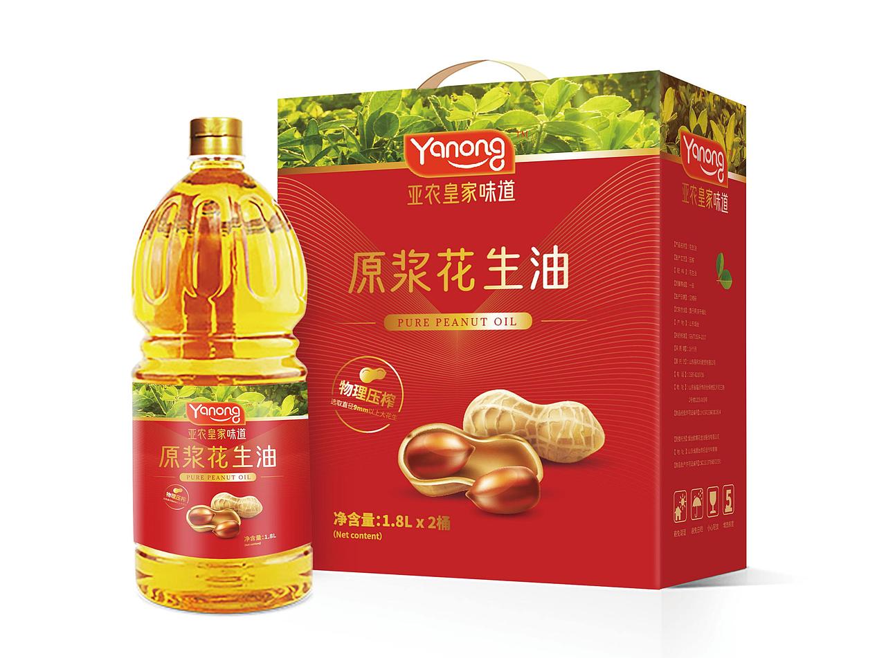 花生油标签设计（图ZMjI0NDU0ODUy） - 包装 - 站酷设计师创优品牌设计原创素材 - 站酷ZCOOL