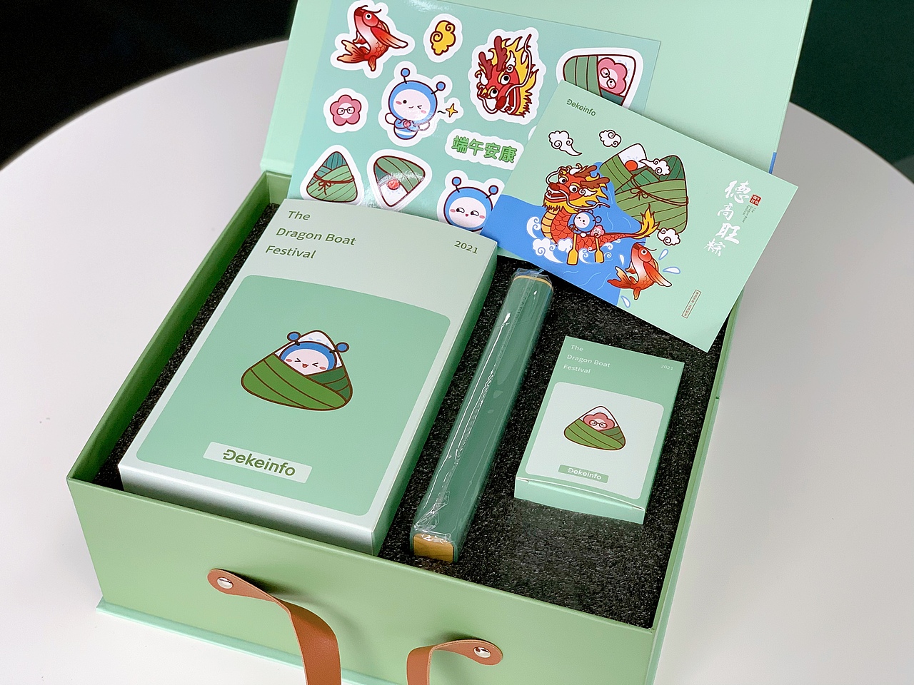 2021【德科信息】端午礼盒