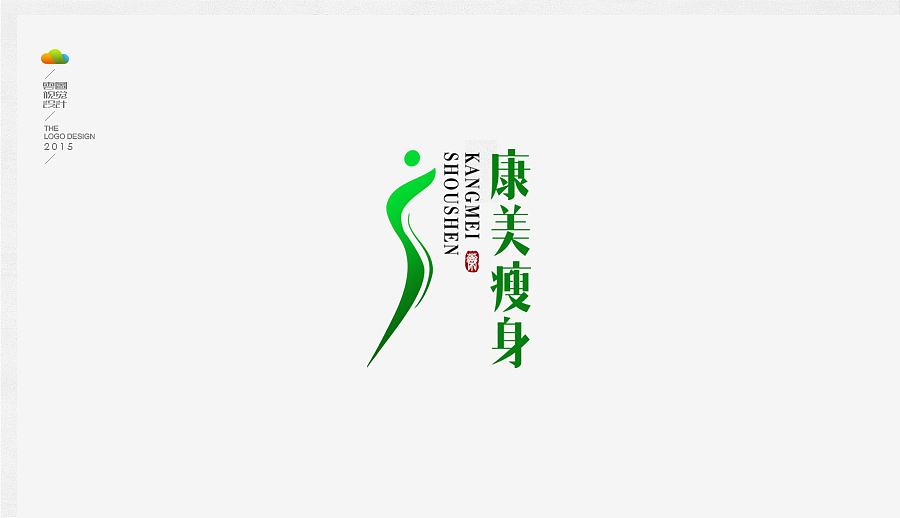 logo设计整理集（二）（2015年下）（图ZODUwMzI5NzI=） - Logo - 站酷设计师万福一丁原创素材 - 站酷ZCOOL