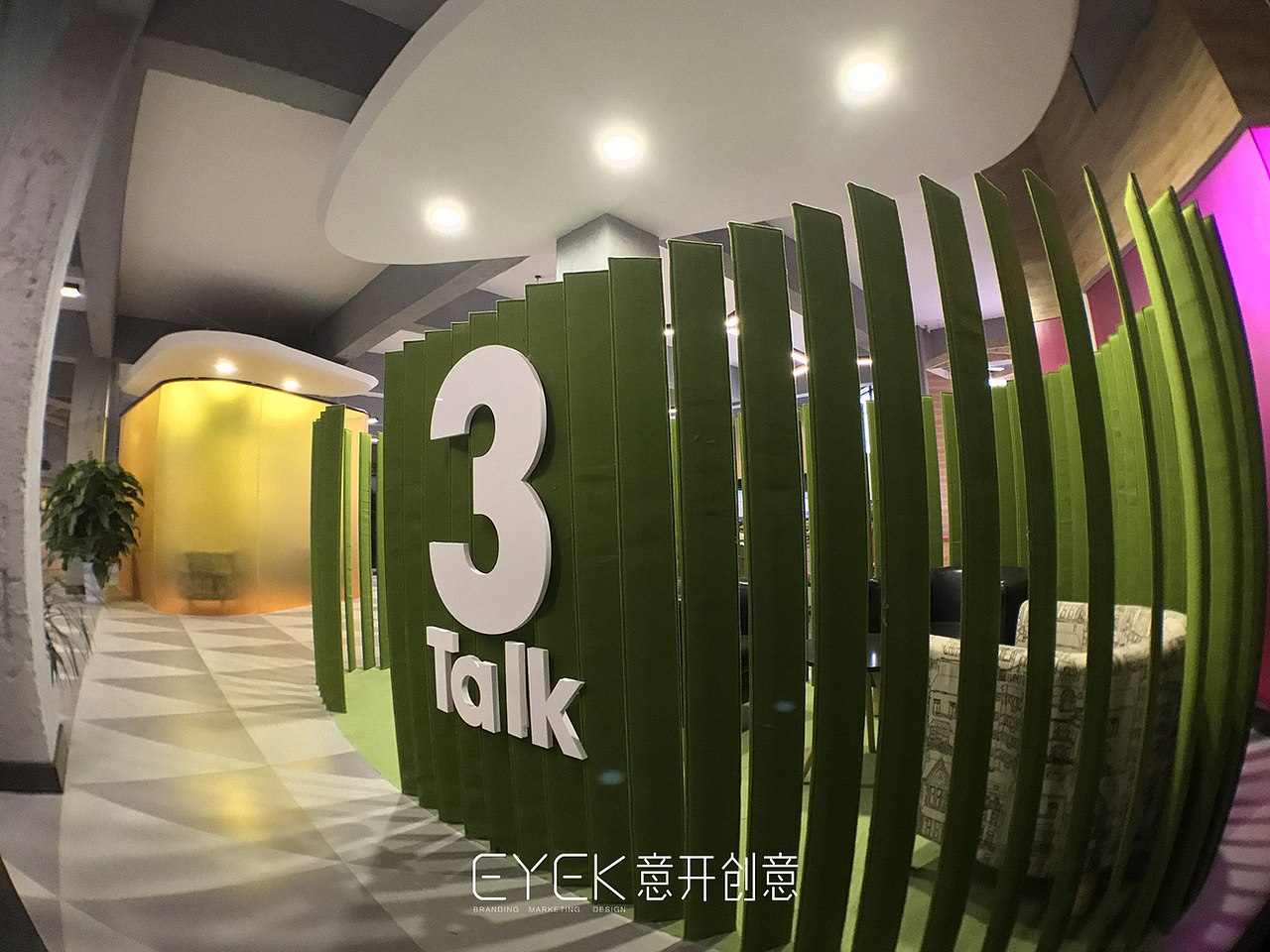 嘻哈幫少兒街舞 鄭州區(qū)辦公 空間設(shè)計(jì)（圖ZMTA4MDY2MDA4） - 家裝設(shè)計(jì) - 站酷設(shè)計(jì)師意開兒童品牌設(shè)計(jì)原創(chuàng)素材 - 站酷ZCOOL