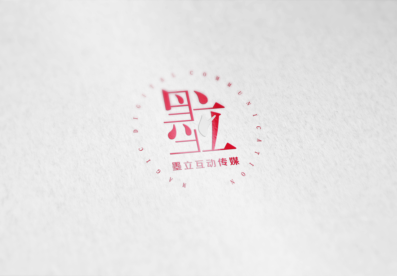 品牌设计（图ZMTA4NjU0NjY0） - Logo - 站酷设计师泯旭原创素材 - 站酷ZCOOL