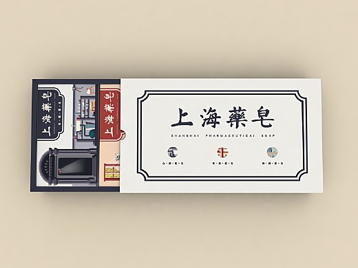 江苏 创新创业项目 资讯平台_艺术类大学生创新创业项目_大学生创新创业项目ppt