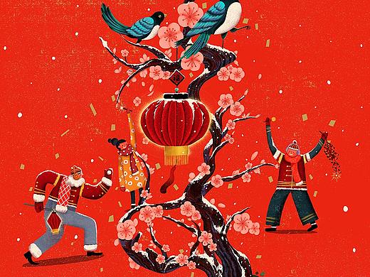 新年插画