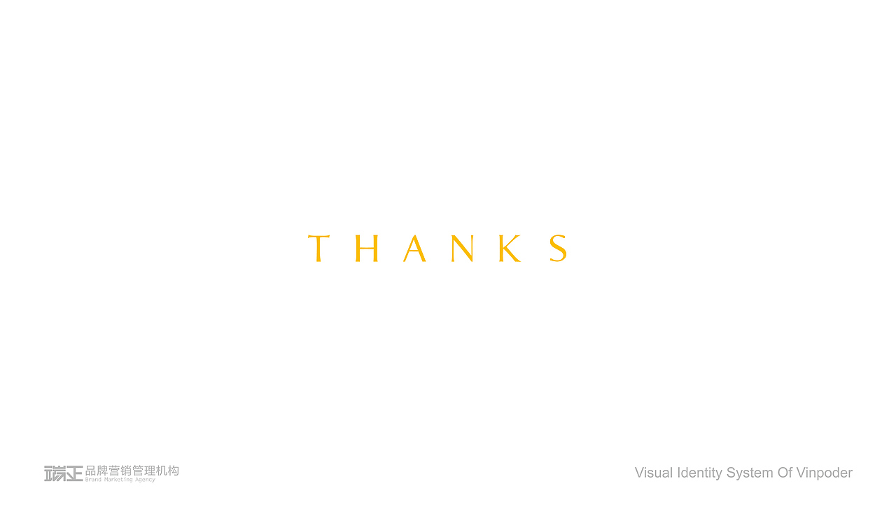 十八脱（图ZNzc3OTIwMDQ=） - 包装 - 站酷设计师小凯旋儿原创素材 - 站酷ZCOOL