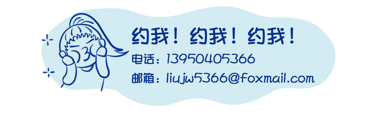 求职简历（图ZMTk3OTE0NDky） - 其他 - 站酷设计师小吉在这里啊原创素材 - 站酷ZCOOL