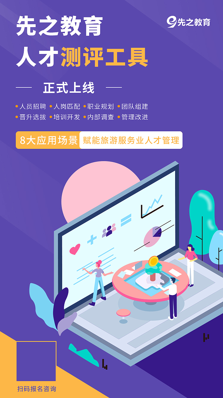一些平面作品（图ZMjA1OTI0MDQ0） - 品牌 - 站酷设计师毛俏俏原创素材 - 站酷ZCOOL
