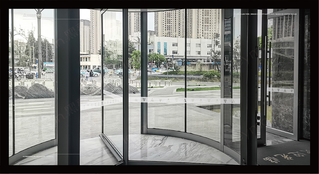 Heyman黑蔓出品-众济律师事务所品牌全案