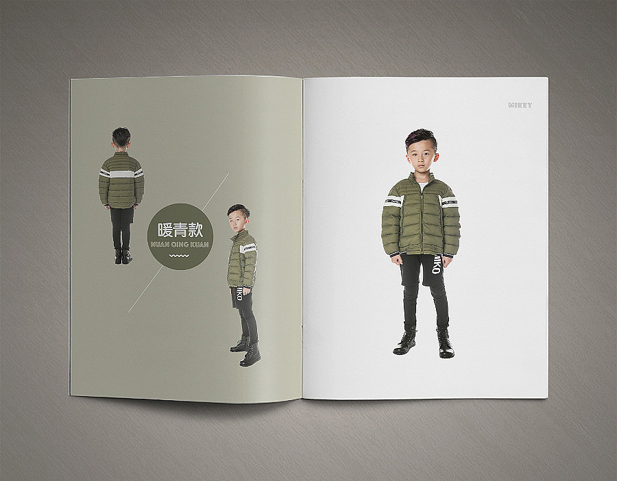 童装画册（图ZNTgzODQ2MTI=） - 书籍/画册 - 站酷设计师khong原创素材 - 站酷ZCOOL