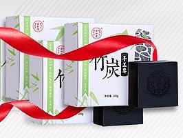 同仁堂化妆品钻展