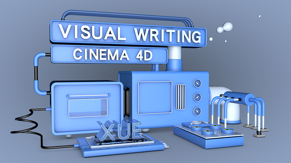 c4d（图ZMTE3MzMzMDk2） - 其他三维 - 站酷设计师嘿soul原创素材 - 站酷ZCOOL