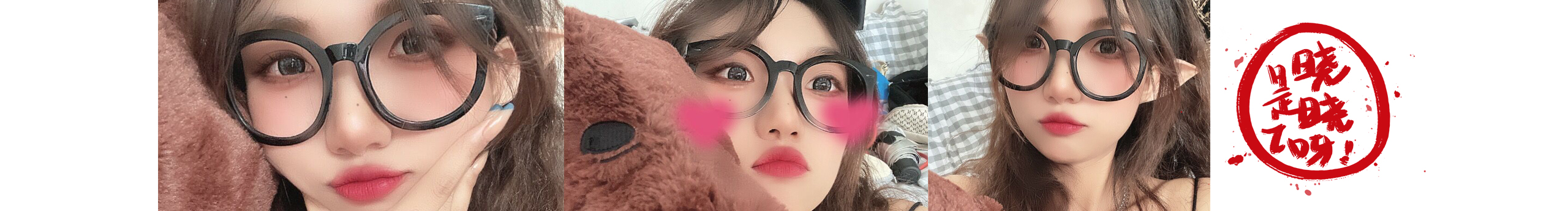 是晓晓呀1的个人主页（封面预览） - 主页封面设置 - 站酷设计师是晓晓呀1原创素材 - 站酷ZCOOL