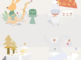 动物们的新工作