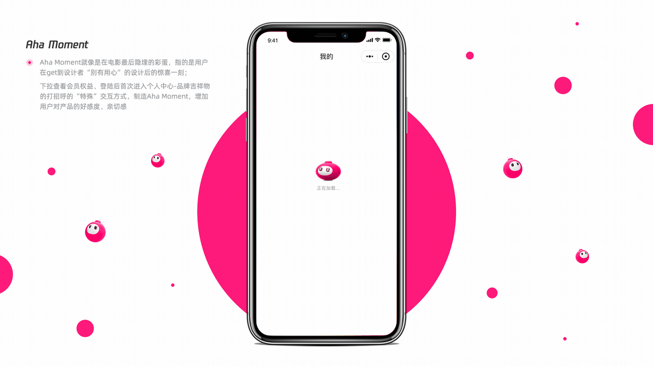 2020设计作品合集（图ZMjU1MjEyMTA0） - APP界面 - 站酷设计师Crush497原创素材 - 站酷ZCOOL
