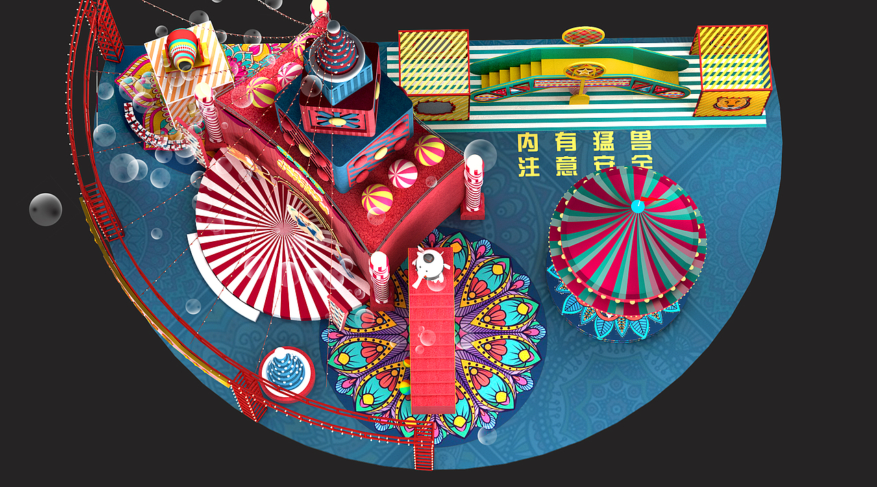 青岛万象城2020年圣诞嘉年华美陈（图ZMjc3ODkxNDM2） - 场景 - 站酷设计师miffyshui原创素材 - 站酷ZCOOL