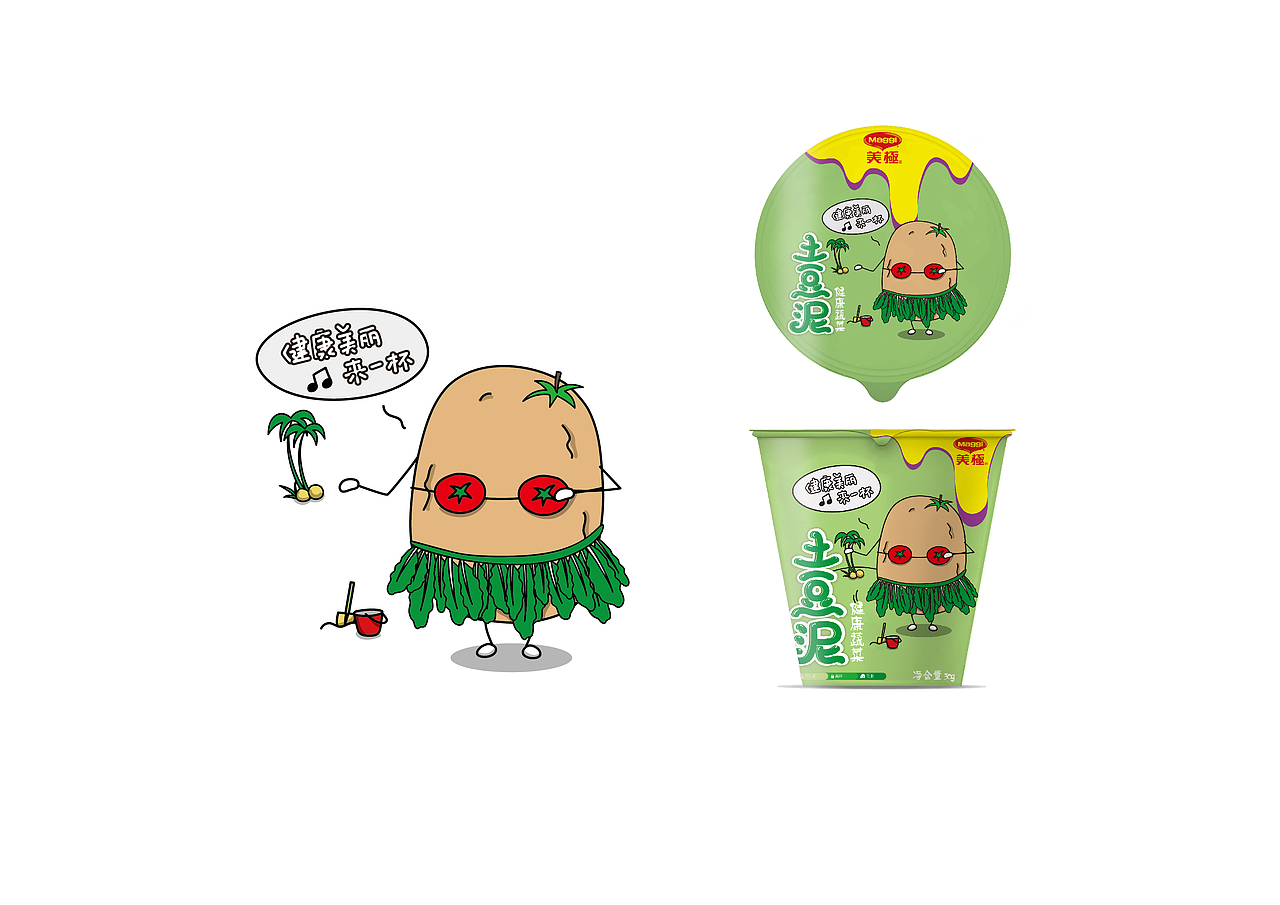 美极土豆泥（图ZMTE0OTA1MDYw） - 包装 - 站酷设计师彡文鱼原创素材 - 站酷ZCOOL