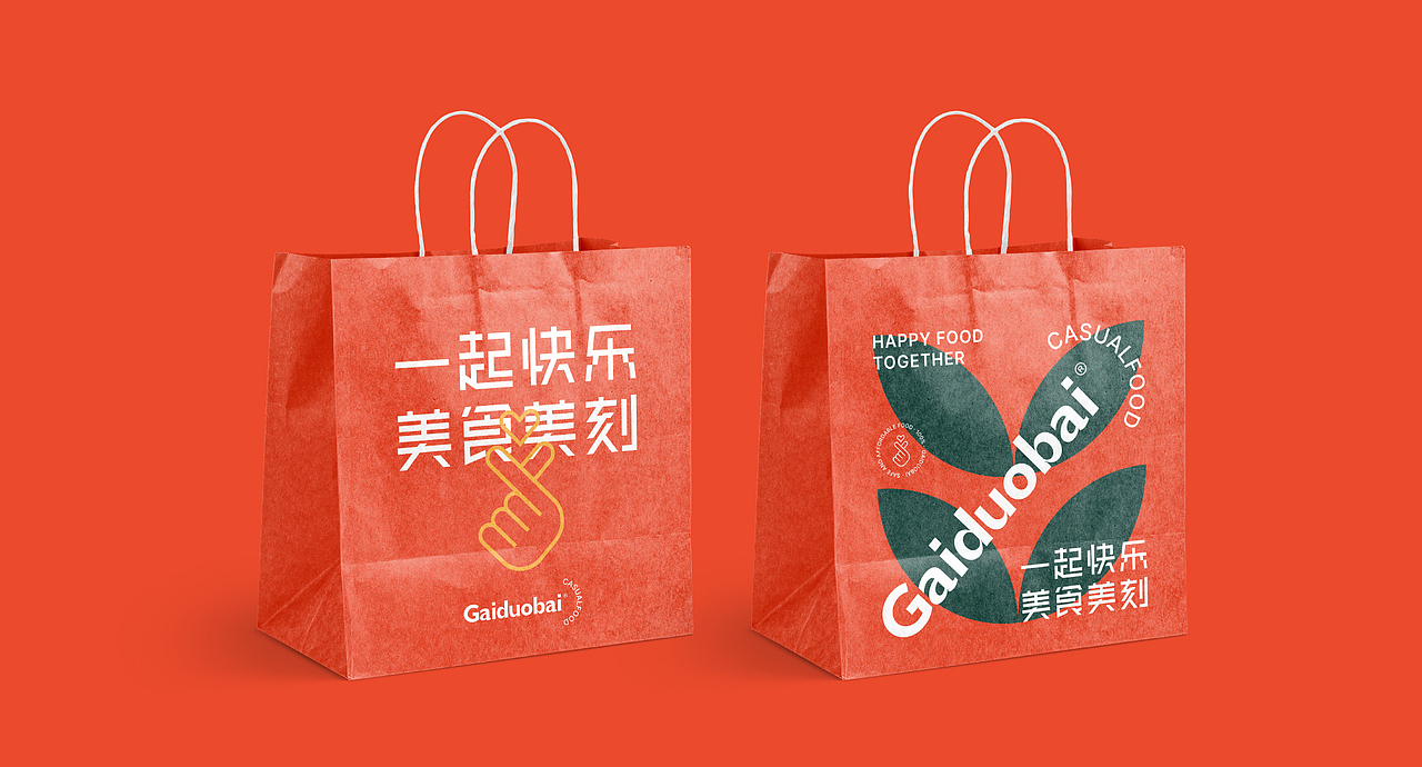 GAIDUOBAI品牌设计（图ZMjU2OTA5ODgw） - 品牌 - 站酷设计师人可_原创素材 - 站酷ZCOOL