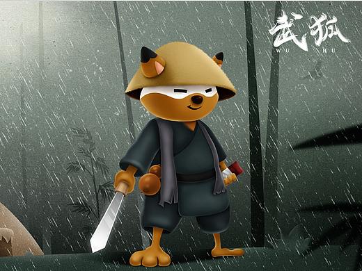 WUHU丨武狐IP形象设计