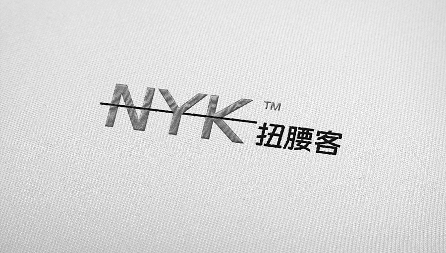 胡晓波设计第十六妓（图ZMjI4MDc1NjA=） - Logo - 站酷设计师胡晓波设计原创素材 - 站酷ZCOOL