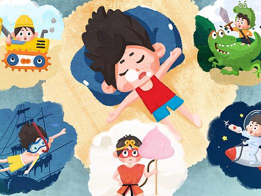 《 梦 》（个人主页-ZNDkwODQ1MDA=） - 儿童插画 - 站酷设计师CinmayLee原创素材 - 站酷ZCOOL