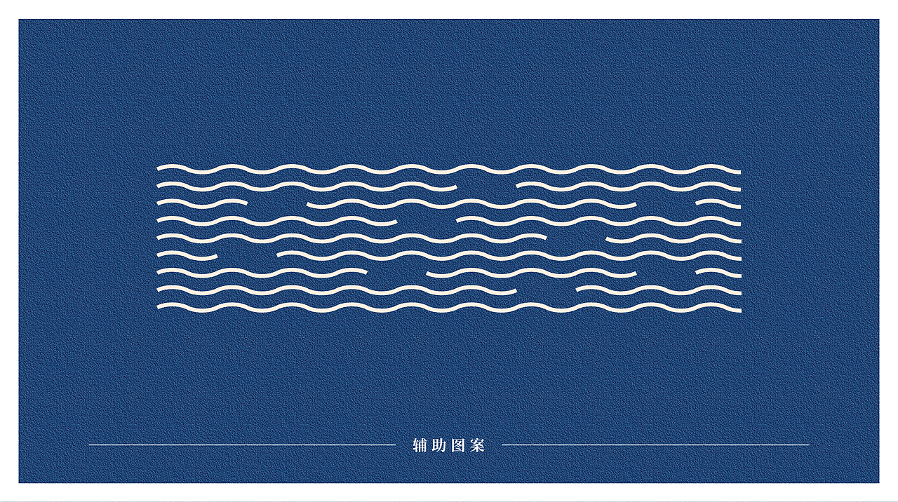 嘉乐苏香宴品牌标志设计