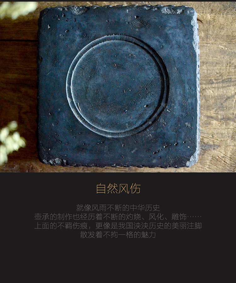 『极简主义美学』混凝土干泡茶盘（图ZNTY4ODM4MTI=） - 生活用品 - 站酷设计师麦智造原创素材 - 站酷ZCOOL