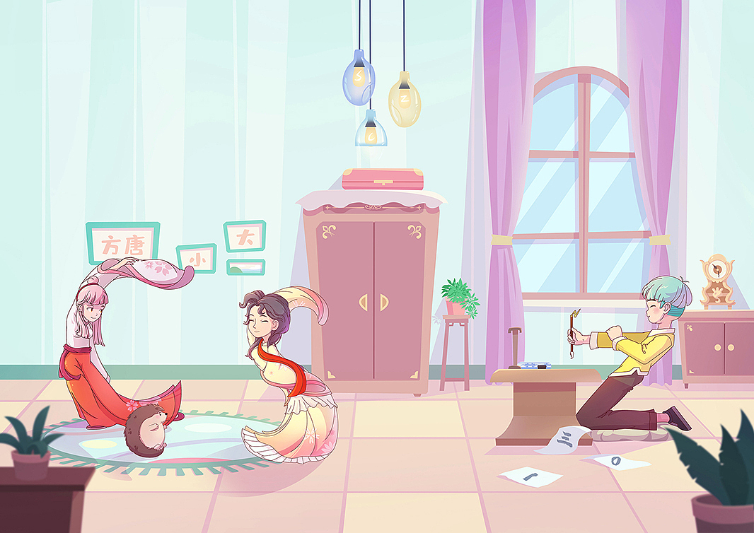 自己做拼音教材的一些图