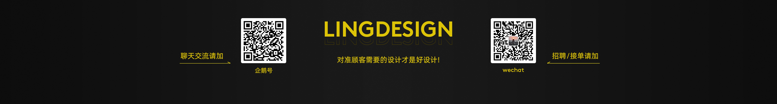 绫设计的个人主页（封面预览） - 主页封面设置 - 站酷设计师绫设计原创素材 - 站酷ZCOOL